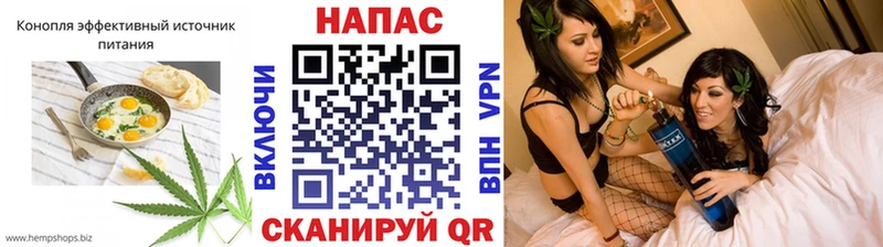 Canna-Cookies конопля  Удачный 