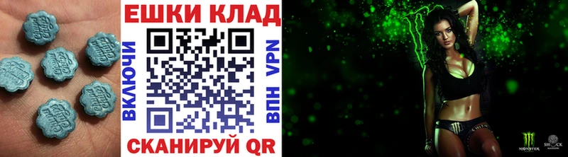 ЭКСТАЗИ диски  Удачный 