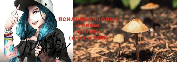 гашиш Аркадак