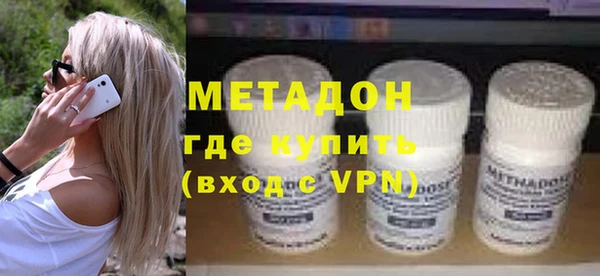 гашиш Аркадак