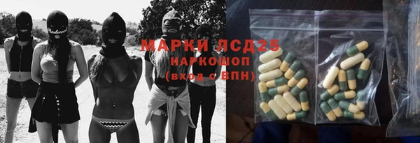 гашиш Аркадак