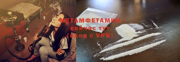 PSILOCYBIN Осинники