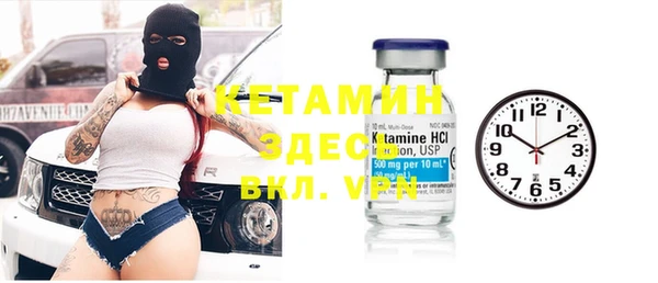 гашиш Аркадак