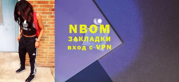 гашиш Аркадак