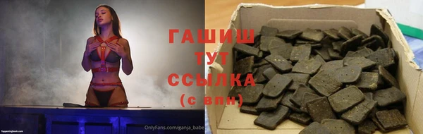 герыч Арсеньев