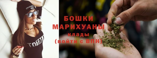 герыч Арсеньев