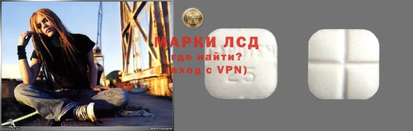 герыч Арсеньев
