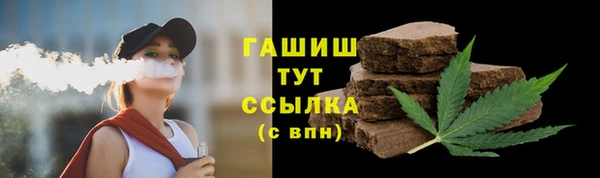 дистиллят марихуана Остров