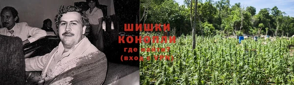 гашиш Аркадак