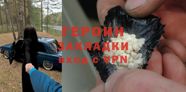 гашиш Аркадак