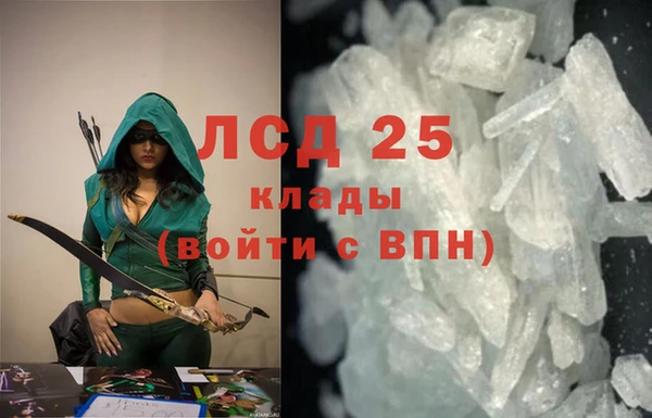дистиллят марихуана Остров