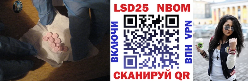 omg рабочий сайт  Удачный  ЛСД экстази кислота 